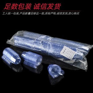 Disposable Transparent Plastic Soft Urine <b>Cup</b> Small Medium <b>Large</b> Sizes Easy To Use Sample <b>Cup</b> - Product Image 4