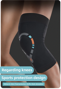 Genouillère de protection professionnelle pour la course à pied, le basketball, les entraînements, la prévention des blessures, stabilisation de la rotule - Product Image 2