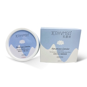 BAWEI Plantes Neroli Blanchissant Peau Masque de Nuit Hydratant Végétalien Eau De Nuit <span class=keywords><strong>Gel</strong></span> De Sommeil Masque D'argile - Product Image 6