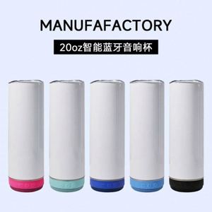 Vaso Térmico con Altavoz para Sublimación, de Acero Inoxidable, Ecológico, Apto para Agua Hirviendo, Aislamiento al Vacío, 20 Onzas, Envío desde Almacén en EE. UU. - Product Image 2