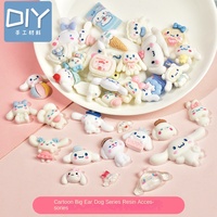 귀여운 만화 큰 귀 강아지 시리즈 레진 공예 DIY 수제 작은 액세서리 휴대폰 케이스 헤어핀