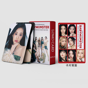 Stok Besar 55pcs Kartu Lomo Album Babymonter Sheesh Koleksi Grup Kpop Perempuan Hadiah - Product Image 3