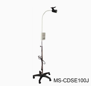 (MS-CDSE100J) Lámpara Quirúrgica de Emergencia sin Sombra para Exámenes y Operaciones - Product Image 1