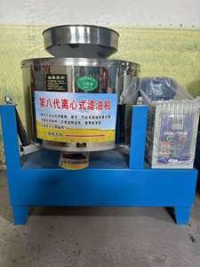 เครื่องกรองน้ำมันอัตโนมัติเชิงพาณิชย์สำหรับน้ำมันถั่วเหลือง น้ำมันมะกอก และน้ำมันงา - ขนาดใหญ่ รุ่น 6YL-200 - Product Image 3