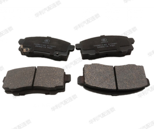 <span class=keywords><strong>Pastiglie</strong></span> Freno <span class=keywords><strong>Posteriori</strong></span> di Alta Qualità OEM per T8 Numero OE HYF3502P442-030 - Product Image 3