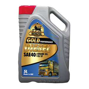 Latas de aceite de motor normal, color amarillo, automotriz, gran oferta - Product Image 2