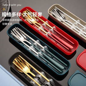 Portable Stainless Steel Three-Piece Cutlery Set Single-Person Storage Chopsticks Spoon Forks for Students Office Camping - Product Image 3