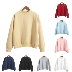 Sweat-shirt à col roulé unisexe 100% coton, style streetwear, jersey surdimensionné, pull sans capuche pour homme, saison d'automne, motif uni - Product Image 2