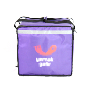 <span class=keywords><strong>Deliveroo</strong></span>/Super/Foodora/Cibo Panada Consegna Della <span class=keywords><strong>Spesa</strong></span> di Trasporto Del Motociclo di Raffreddamento - Product Image 1