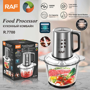 Procesador de Alimentos de 3L de Capacidad, Buena Calidad y Seguridad en el Uso, Picadora de Carne de 1000w con Cuerpo de Acero Inoxidable - Product Image 5