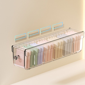 Boîte de rangement multifonctionnelle de type <span class=keywords><strong>tiroir</strong></span>, organisateur de rangement mural pour <span class=keywords><strong>sous</strong></span>-vêtements avec séparateurs amovibles - Product Image 5