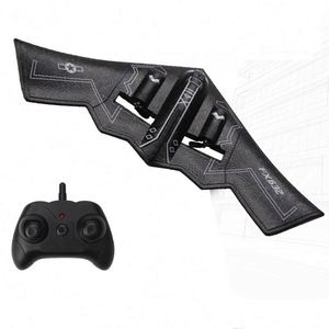 เครื่องบินจำลองรุ่น Factory <span class=keywords><strong>Plane</strong></span> Fx632 B2 <span class=keywords><strong>Bomber</strong></span> แบบ 2 ช่องสัญญาณ บังคับวิทยุ ปีกตรึง ทำจากโฟม บินได้ไกล ทนทานต่อแรงกระแทก เครื่องบินไฟฟ้าบังคับวิทยุ - Product Image 1