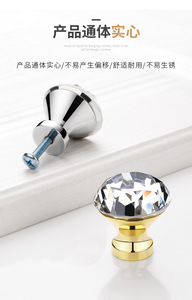 Crystal Handle <strong>Diamante</strong> Handles Handle Luxury - Product Image 3