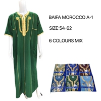 Vêtements islamiques CCY Jalabiya pour hommes, vêtements de prière ethniques, Qamis Homme, vêtements musulmans du Ramadan, Thobe du Maroc, Boubou pour hommes