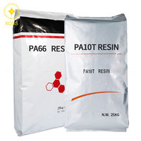 Sac en aluminium anti-chute grand format, scellé sur trois côtés, pour poudre, emballage en aluminium pur, sac sous vide en plastique modifié, sac lourd de 25 kg