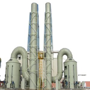 Aoliande <span class=keywords><strong>98</strong></span>% <span class=keywords><strong>H2SO4</strong></span> équipement de production d'usine d'acide sulfurique - Product Image 3