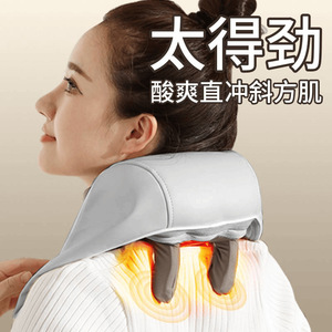 AUX Neck And Shoulder Massager Rechargeable With Heating Kneading Vibration For Home Use - Product Image 3