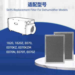 Filtre déshumidificateur Scott MERV 8 avec cadre en aluminium 297x203x21mm, panneau de filtration d'air pour les modèles 1820, 1820Z, E070 - Product Image 2