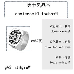 Yunnique Freemason <b>Ring</b> Stainless Steel Geometric Pyramid Crown Design Unisex Fashion Jewelry Gift - Product Image 2