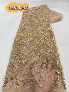 Tessuto in Pizzo Francese Africano 2024 con Paillettes e Ricami, Alta Qualità, Fatto a Mano, Tulle a Rete Rosa per Matrimoni - Product Image 3