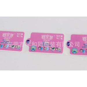 Cinta de Sellado Personalizada para Toallitas Húmedas para Bebés, Papel Impermeable de una Sola Cara con Impresión Digital, Sellado de Bolsas, Origen Guangdong - Product Image 2