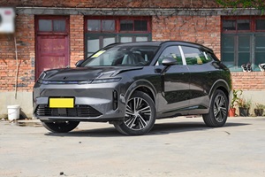 LYNK&CO 08 <span class=keywords><strong>Emp</strong></span> 2025, SUV tendance, grand espace, longue autonomie, 5 places, nouveau SUV hybride, vente chaude 2025 - Product Image 2
