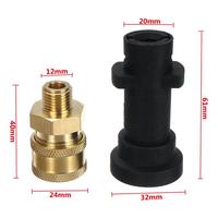 Adaptateur de lance à mousse pour nettoyeur haute pression standard Connecteur rapide 1/4 "pour K2-K7