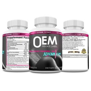 ยาเสริมก้นและสะโพก,แคปซูลเสริมหน้าอก MACA Buttock ยาแคปซูลขยายก้นอาหารเสริมส่วนตัวสำหรับผู้หญิง - Product Image 4