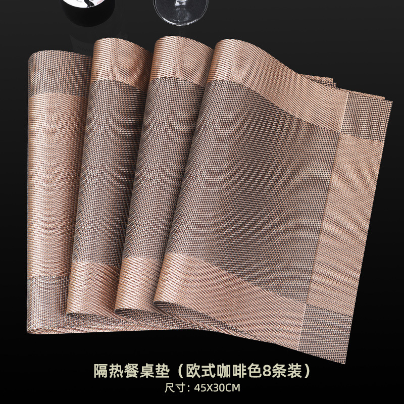 Diagonal brown [30*45cm] 8-piece pack