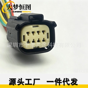 Conector de Faro Delantero 84388724 para Chevrolet Silverado 2016-2019, Plástico Negro, Conectores Automotrices - Product Image 2