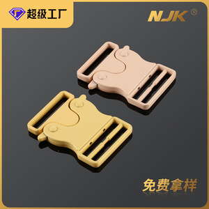 Hebilla de liberación lateral de aleación de 32 mm, duradera, para bolsos y accesorios de exterior - Product Image 5