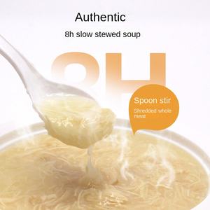 ขนมแมวกระป๋องอกไก่ทูน่าเนื้อกระต่ายให้ความชุ่มชื้นโภชนาการอาหารเสริมแบบเปียกขายส่งโปรตีนสูง - Product Image 4