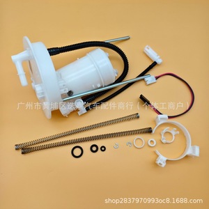 Conjunto de bomba de combustible Honda Crv 17048 T0A 000, nueva pieza de repuesto para modelos 2012 2016 - Product Image 3