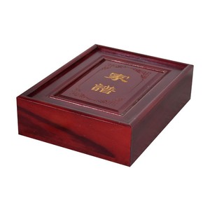 Caja de madera de alcanfor para árbol genealógico, rectangular, hecha a mano, para guardar información genealógica, caligrafía, pintura y colección de apellidos. - Product Image 3