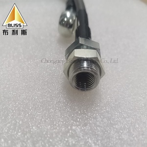 Grand frein de course 75cm 80cm 85cm 90cm étriers 8 pistons étrier de frein tuyau de liquide de frein de course - Product Image 6