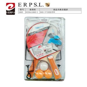 Set di racchette da ping pong con palla e rete per il gioco del tennis da tavolo - Product Image 3