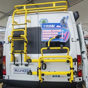 <span class=keywords><strong>Porte</strong></span>-vélos coulissant pour <span class=keywords><strong>camping</strong></span>-<span class=keywords><strong>car</strong></span>, pliable à 90 degrés, pour vélos de <span class=keywords><strong>camping</strong></span>-cars - Product Image 1
