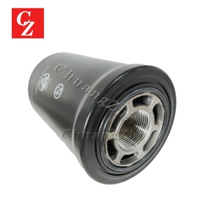Elemento de Filtro de Aceite Nuevo de Alta Calidad 92740950 para Compresor de Aire Ingersoll Rand 92740950 - Product Image 2
