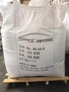 난연성 수지용 하이 퀄리티 펜텍 펜타에리트리톨 95% 98% CAS 115-77-5 - Product Image 3