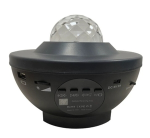 Lámpara <span class=keywords><strong>de</strong></span> Proyección <span class=keywords><strong>Romántica</strong></span> con Reproductor <span class=keywords><strong>de</strong></span> <span class=keywords><strong>Música</strong></span> USB LED, Luz Nocturna <span class=keywords><strong>de</strong></span> Estrellas Coloridas, Altavoz Bluetooth, Proyector <span class=keywords><strong>de</strong></span> Cielo Estrellado - Product Image 6