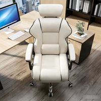 Sièges confortables inclinables Design ergonomique Style minimaliste moderne Siège réglable Disponible dans différentes couleurs et styles