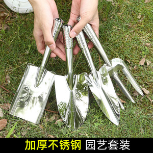 Stainless Steel Graduated Trowel 27cm For Gardening Soil Loosening <b>Tool</b> - Product Image 4