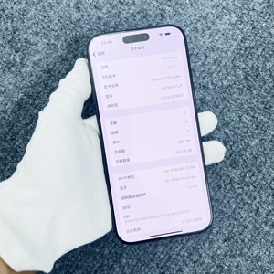 ใช้ iPhone 16 PRO MAX แล้ว5G โทรศัพท์มือถือ128GB 6.9นิ้ว A18 CPU 8GB RAM Grade A - Product Image 1