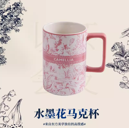 Taoyao [single cup]