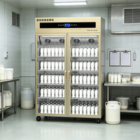 Armoire de fermentation intelligente à double porte pour yaourt glacé commercial, cuve de fermentation de yaourt