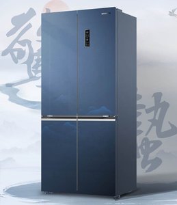 Intelligent Cross Four-Door Energy-Saving Large-Capacity Portable Household <b>Refrigerator</b> Side-by-side Installation - Product Image 1