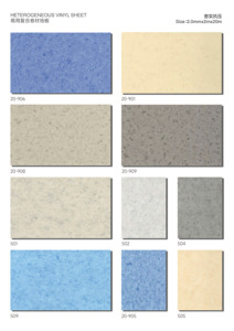 Modern 2mm Commercial Wear-Resisting <strong>PVC</strong> Vinyl <strong>Flooring</strong> Roll Anti-Slip for Hall Bedroom Office Apartment Use Hospitals - Product Image 5