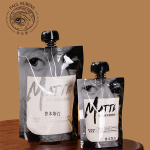 Peinture gouache mate Rubens de haute qualité 300 ml - Recharge de pigment blanc pour étudiants et débutants - Product Image 1