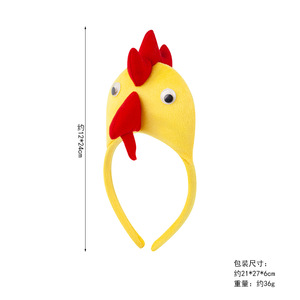 Suministros <span class=keywords><strong>de</strong></span> graduación <span class=keywords><strong>Diadema</strong></span> <span class=keywords><strong>de</strong></span> pollito Decoración <span class=keywords><strong>de</strong></span> bola <span class=keywords><strong>de</strong></span> Mascarada y tocados <span class=keywords><strong>de</strong></span> fiesta <span class=keywords><strong>de</strong></span> vacaciones Material <span class=keywords><strong>de</strong></span> tela <span class=keywords><strong>de</strong></span> <span class=keywords><strong>diadema</strong></span> <span class=keywords><strong>de</strong></span> gallo <span class=keywords><strong>de</strong></span> Halloween - Product Image 3