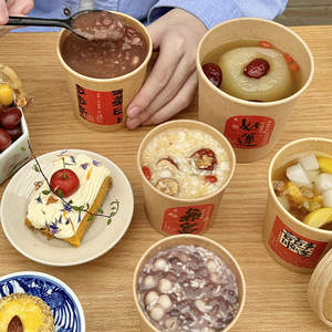 Gobelet à soupe en papier écologique à personnaliser, à paroi simple, jetable, en kraft, pour salade, gâteau, kebab, <span class=keywords><strong>tom</strong></span> yum goong - Product Image 3